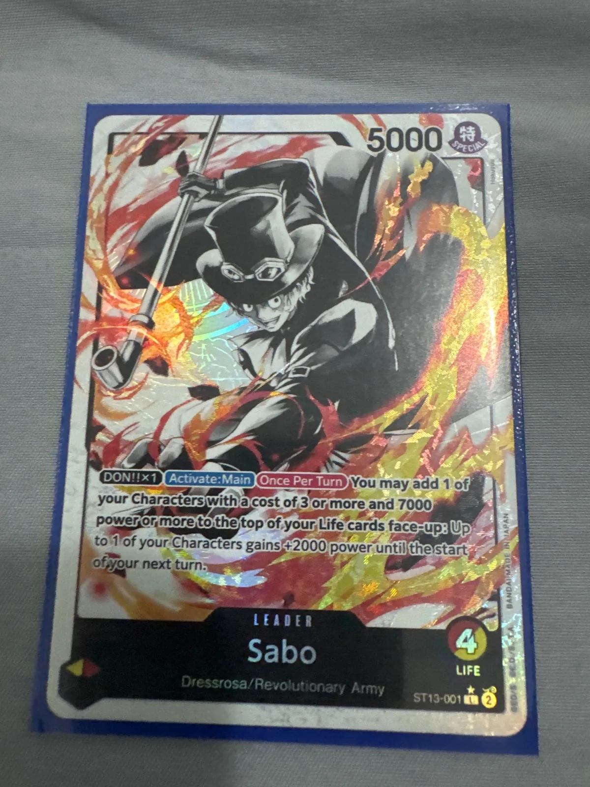Sabo (ST13-001)