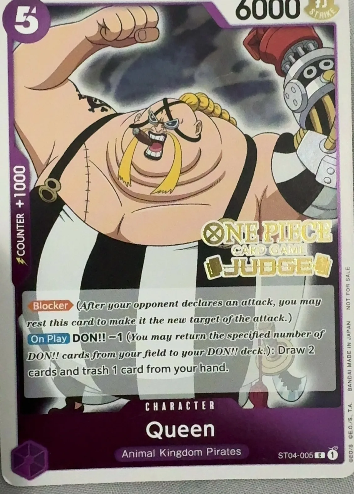 Queen (ST04-005)
