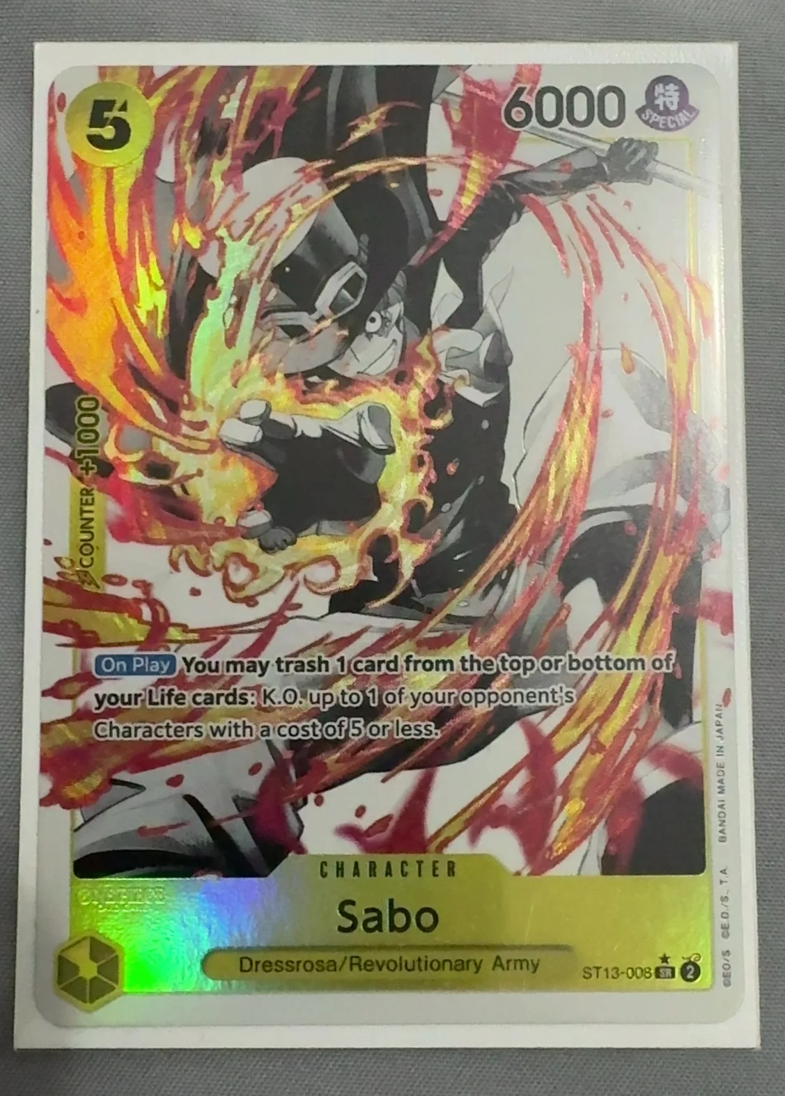 Sabo (ST13-008)