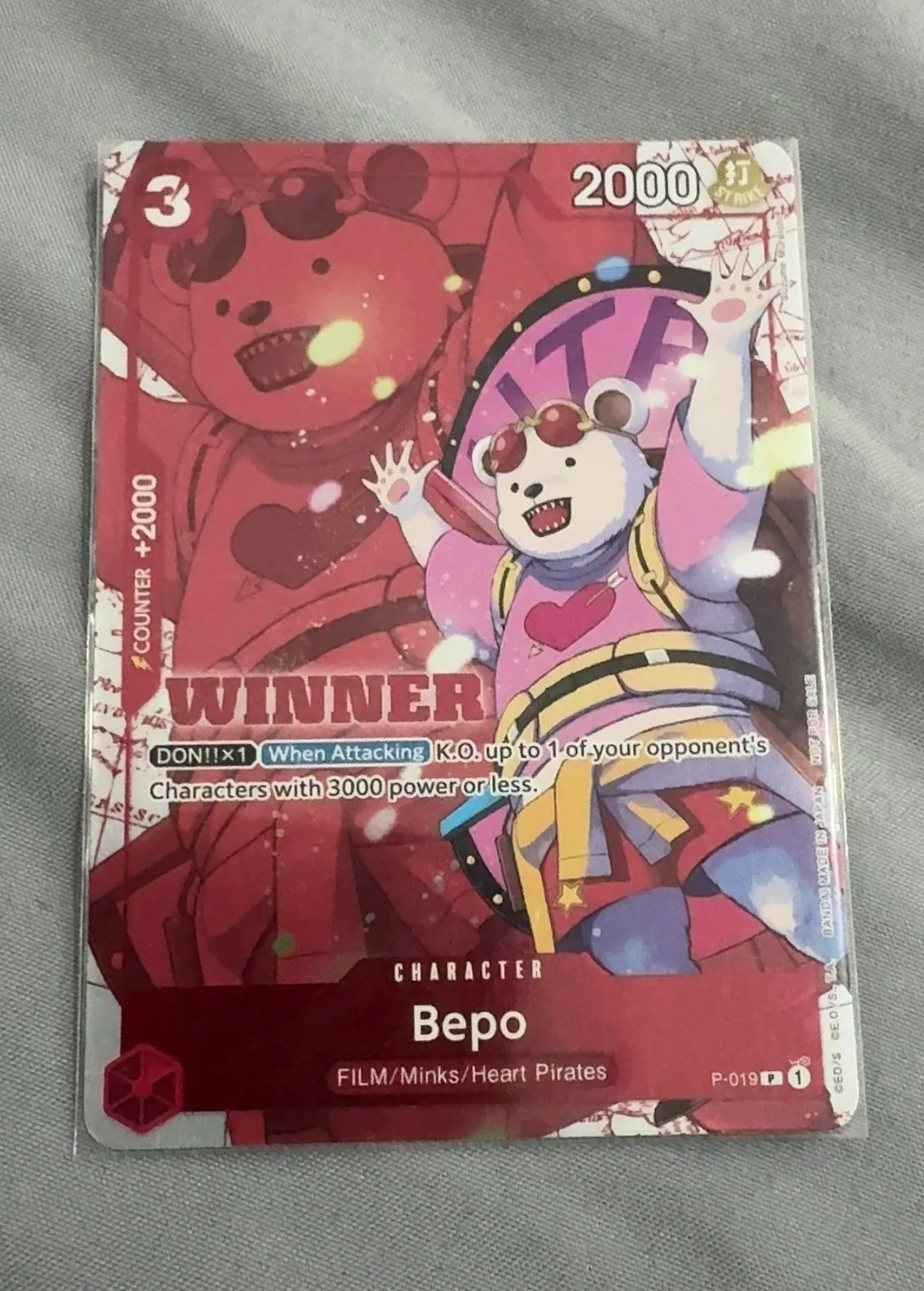Bepo (P-019)